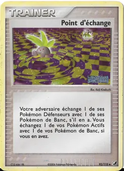 Point d'échange 93/115 — Deoxys / Emerald / FireRed & LeafGreen / Hidden Legends / Unseen Forces