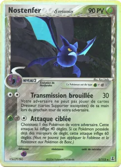 Nostenfer δ 2/113 — Delta Species