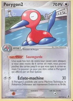 Porygon2 25/113 — Delta Species