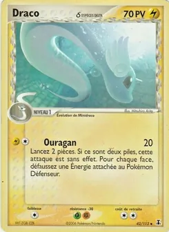 Draco δ 42/113 — Delta Species