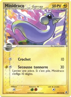 Minidraco δ 65/113 — Delta Species