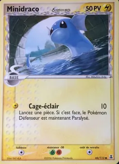 Minidraco δ 66/113 — Delta Species