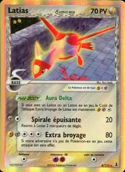 Latias δ 8/113 — Delta Species