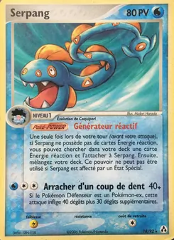 Serpang 18/92 — Legend Maker