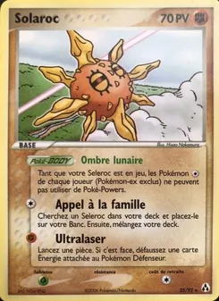 Solaroc 25/92 — Legend Maker