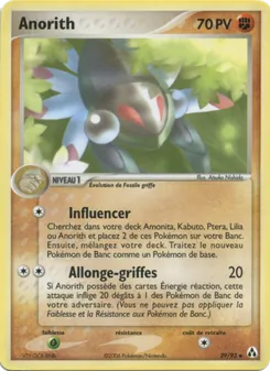 Anorith 29/92 — Legend Maker