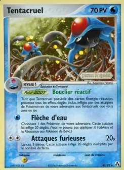 Tentacruel 45/92 — Legend Maker