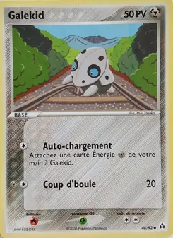 Galekid 48/92 — Legend Maker