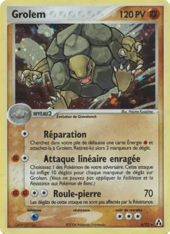 Grolem 6/92 — Legend Maker