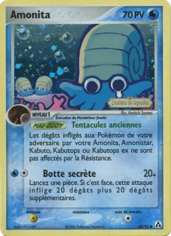 Amonita 60/92 — Legend Maker