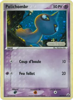 Polichombr 63/92 — Legend Maker