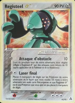 Registeel ☆ 92/92 — Legend Maker