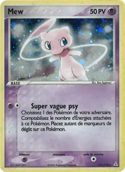 Mew 111/110 — Holon Phantoms