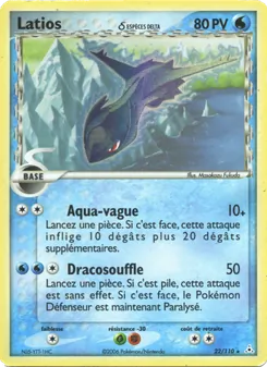 Latios δ 22/110 — Holon Phantoms