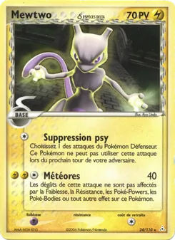 Mewtwo δ 24/110 — Holon Phantoms