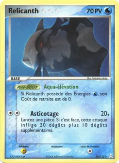 Relicanth 30/110 — Holon Phantoms