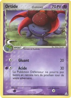 Ortide δ 42/110 — Holon Phantoms
