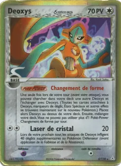 Deoxys δ 5/110 — Holon Phantoms