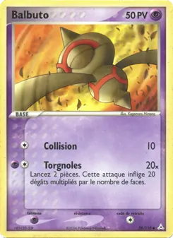 Balbuto 59/110 — Holon Phantoms