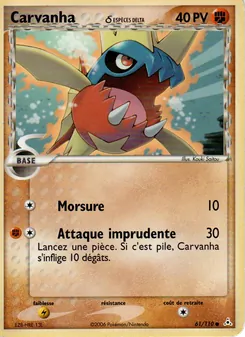Carvanha δ 61/110 — Holon Phantoms