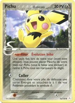 Pichu δ 76/110 — Holon Phantoms