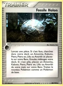 Fossile Holon 86/110 — Holon Phantoms