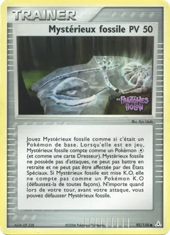 Mystérieux fossile 92/110 — Holon Phantoms