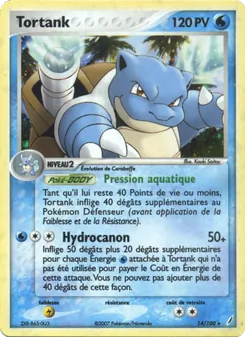 Tortank 14/100 — Crystal Guardians