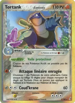 Tortank δ 2/100 — Crystal Guardians