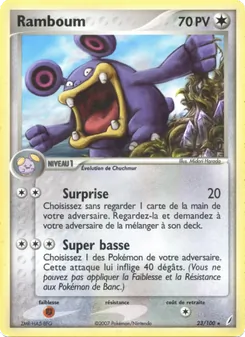 Ramboum 23/100 — Crystal Guardians