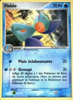 Flobio 24/100 — Crystal Guardians