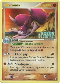 Charmina 25/100 — Crystal Guardians