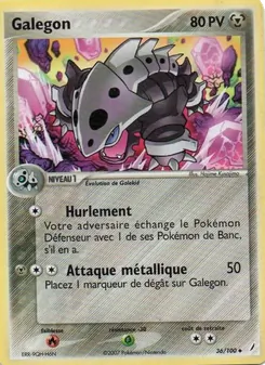 Galegon 36/100 — Crystal Guardians