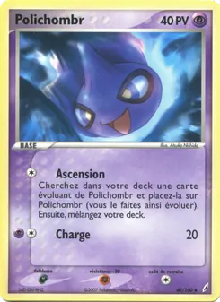 Polichombr 40/100 — Crystal Guardians