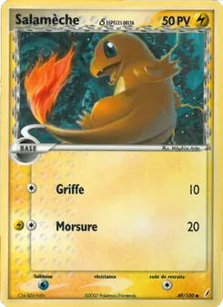 Salamèche δ 49/100 — Crystal Guardians