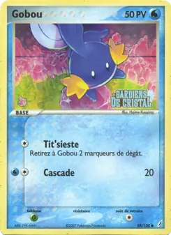 Gobou 58/100 — Crystal Guardians