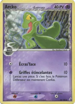 Arcko δ 68/100 — Crystal Guardians