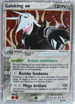 Galeking ex 89/100 — Crystal Guardians