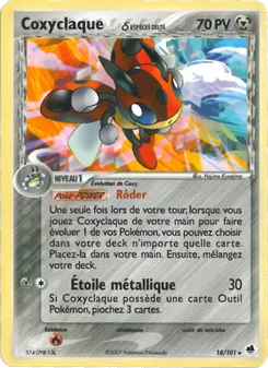Coxyclaque δ 18/101 — Dragon Frontiers