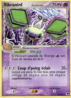 Vibraninf δ 24/101 — Dragon Frontiers