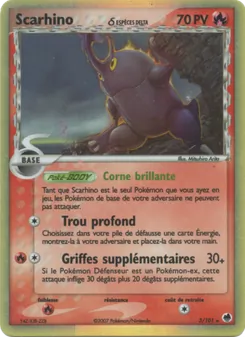 Scarhino δ 3/101 — Dragon Frontiers