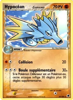Hypocéan δ 37/101 — Dragon Frontiers