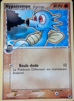 Hypotrempe δ 50/101 — Dragon Frontiers