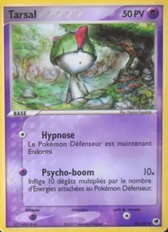 Tarsal 60/101 — Dragon Frontiers