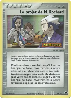 Le projet de M. Rochard 77/101 — Dragon Frontiers
