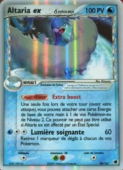 Altaria ex δ 90/101 — Dragon Frontiers
