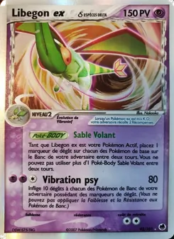 Libegon ex δ 92/101 — Dragon Frontiers