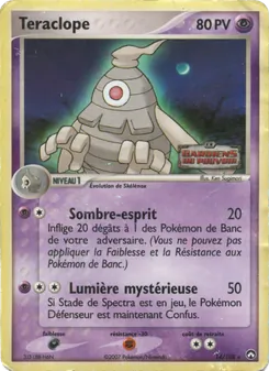 Téraclope 14/108 — Power Keepers