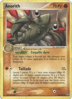 Anorith 26/108 — Power Keepers