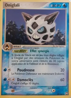 Oniglali 30/108 — Power Keepers